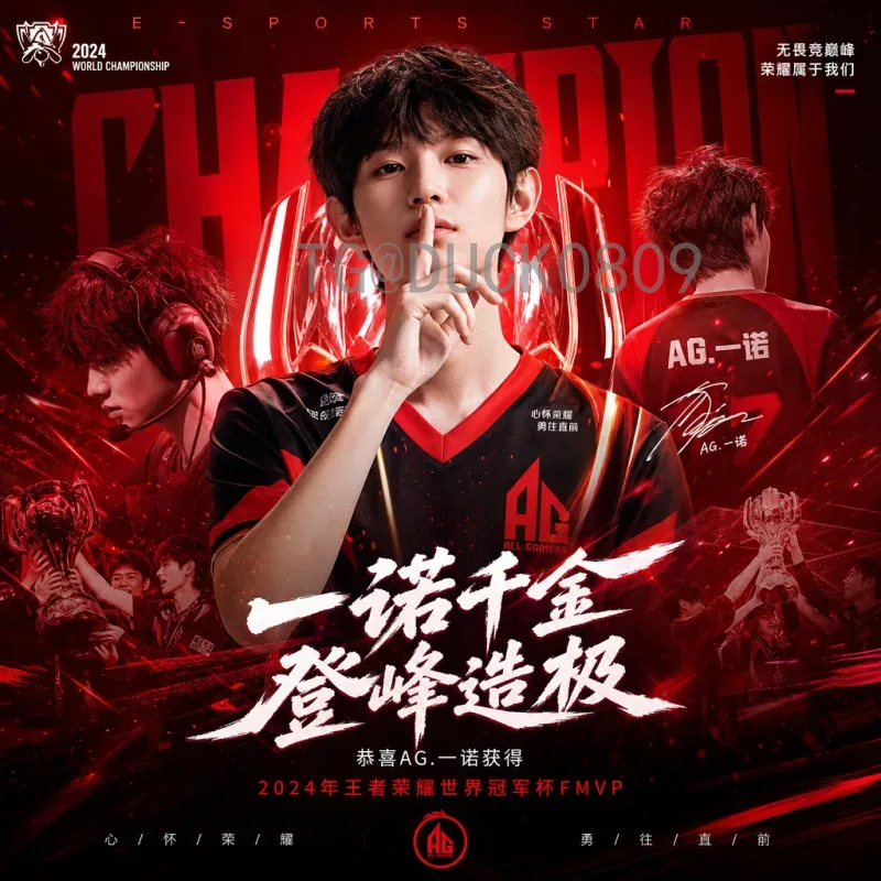 美加墨世界杯赛事分析精选：2026年联合主办的全新格局与看点